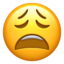 😩