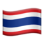 🇹🇭