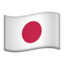 🇯🇵