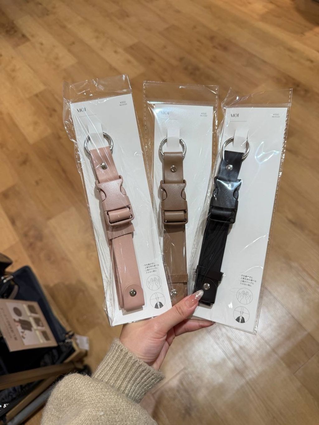 image_20EC5082-7790-4887-85A1-BAF980AD3EE5_1772789091