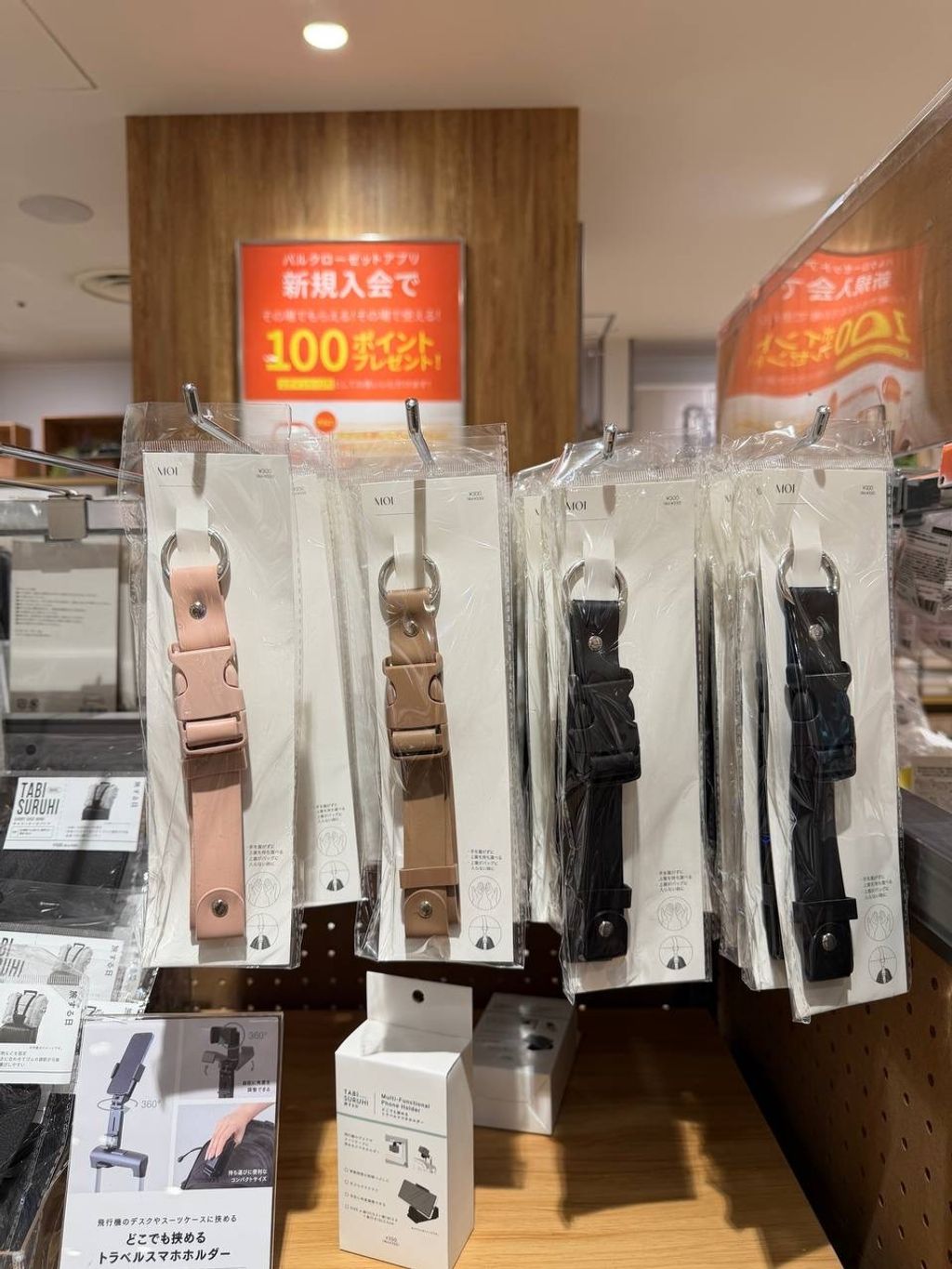 image_4288670F-BE4D-4E04-A404-5BB91DD191DD_1772789091