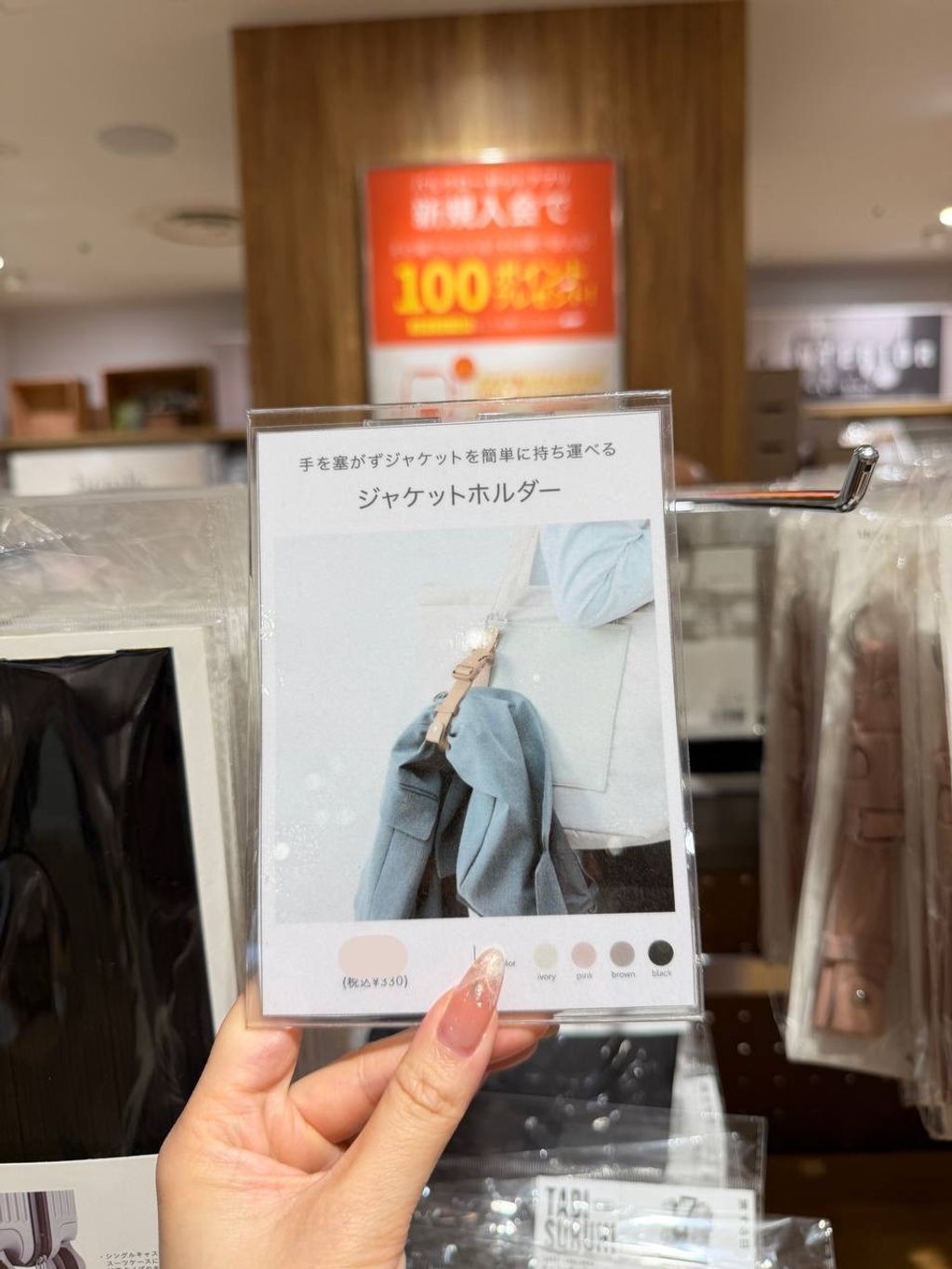 image_9AA32A7B-FE8D-4E50-B995-AB553B365C4D_1772789091