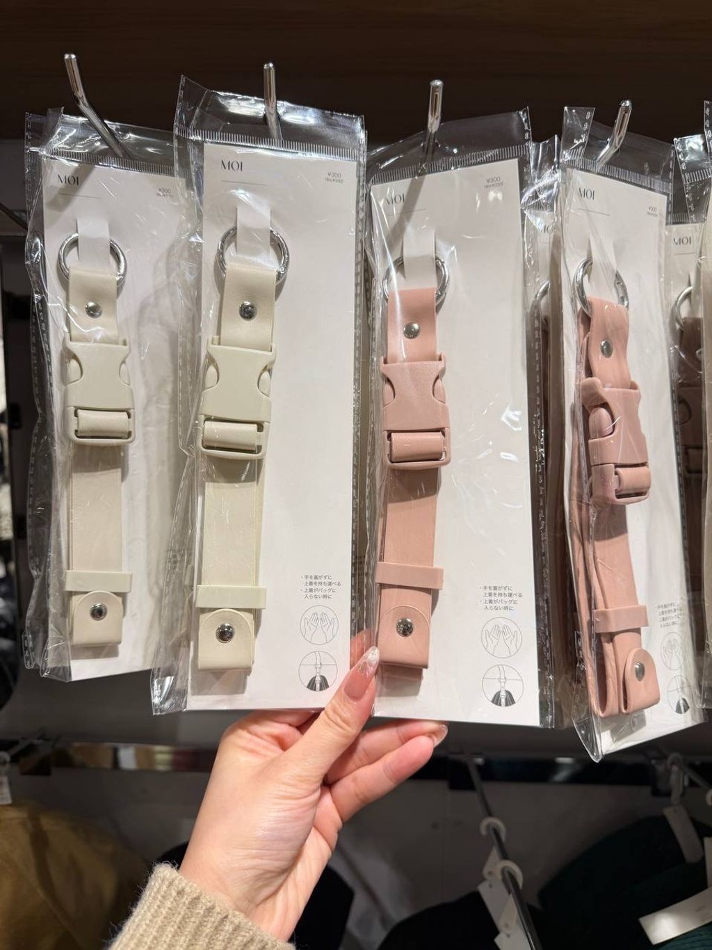 image_ED4AC1B2-3684-4EC8-9469-65420344D5B2_1772789091