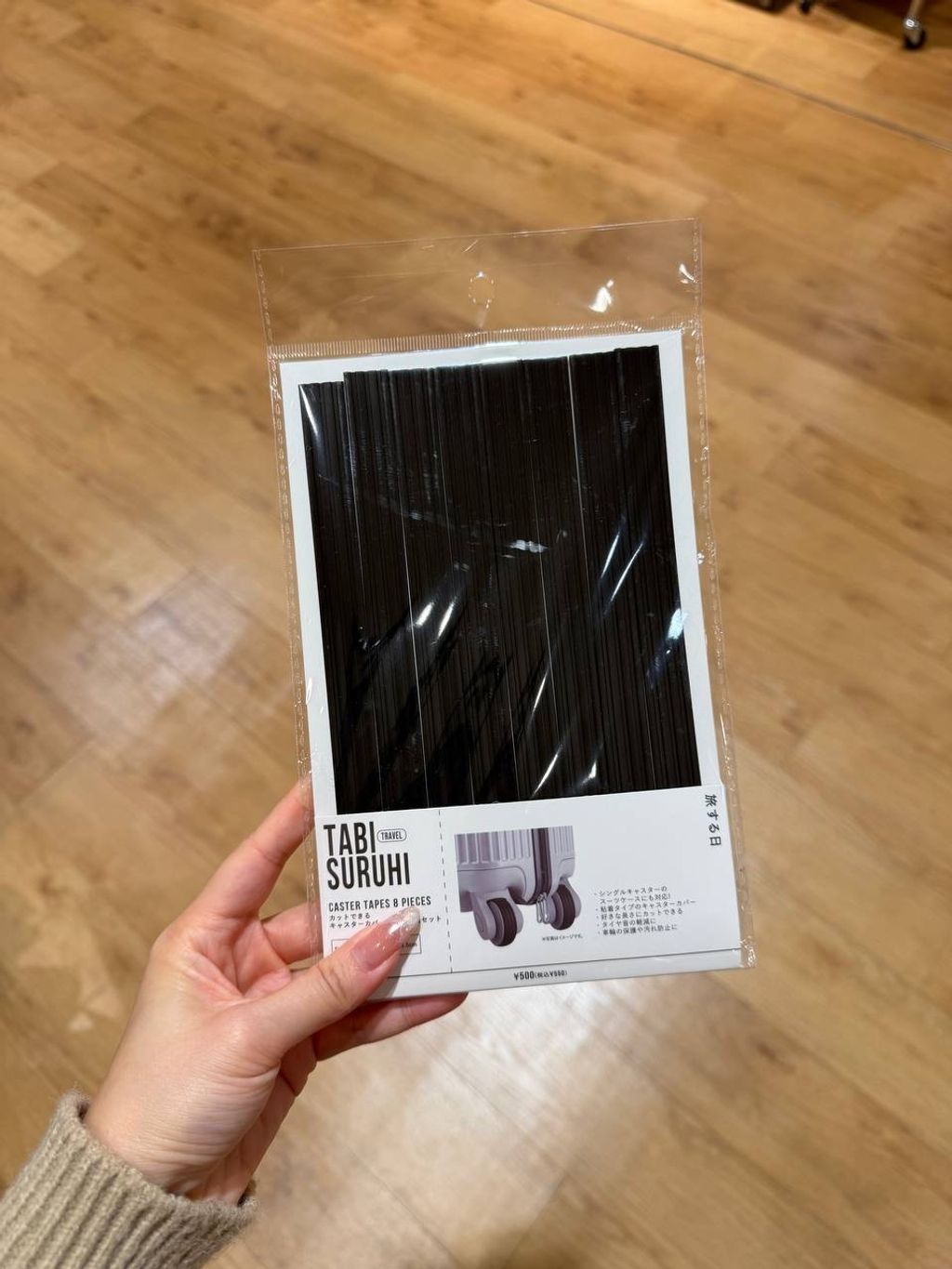 image_BAA89A17-D928-4305-9F68-0F50D68BCBF6_1772789554