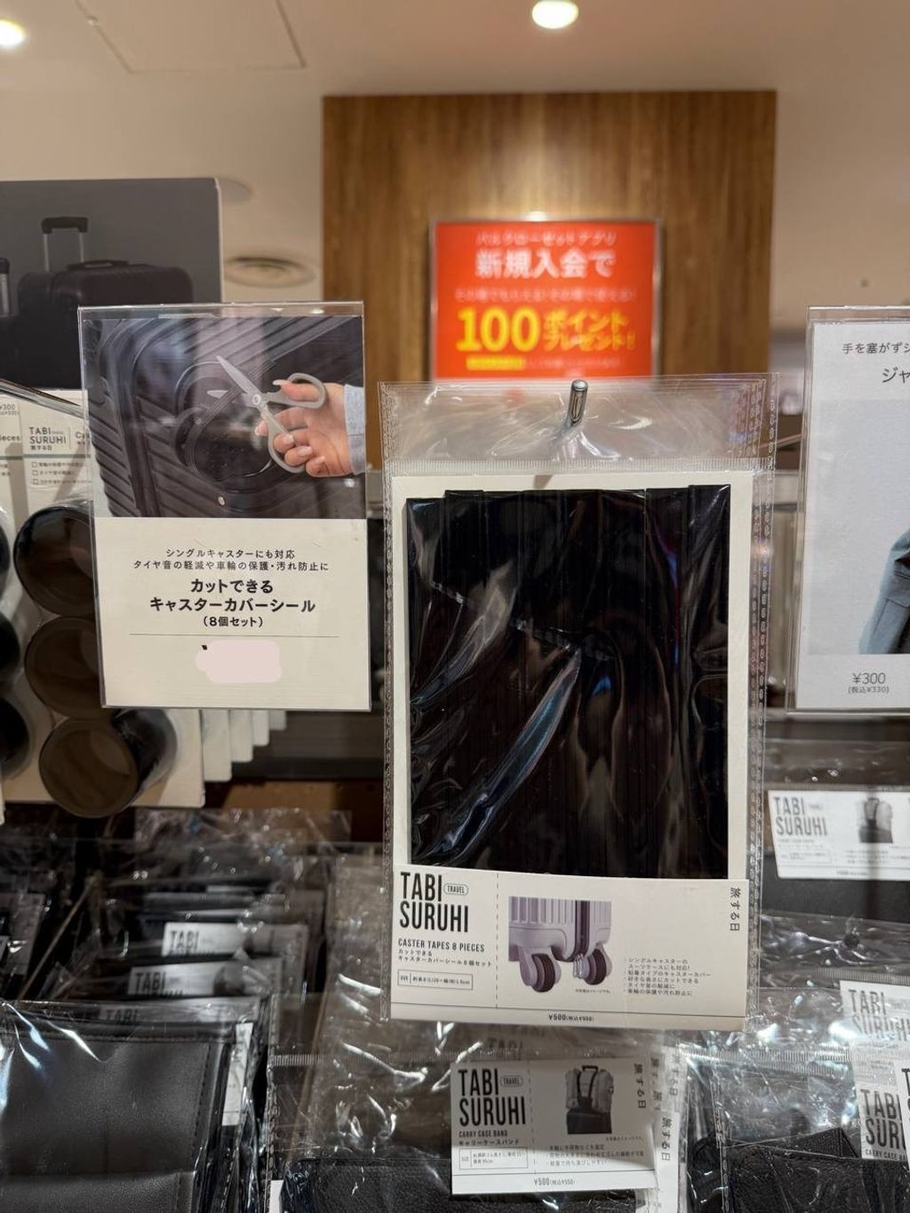 image_F302A647-A3C8-4C4F-86F5-BE68B2C660C8_1772789554