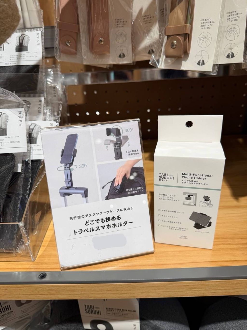 image_330AD492-2794-4ECB-AAA7-352686BAFA23_1772789969