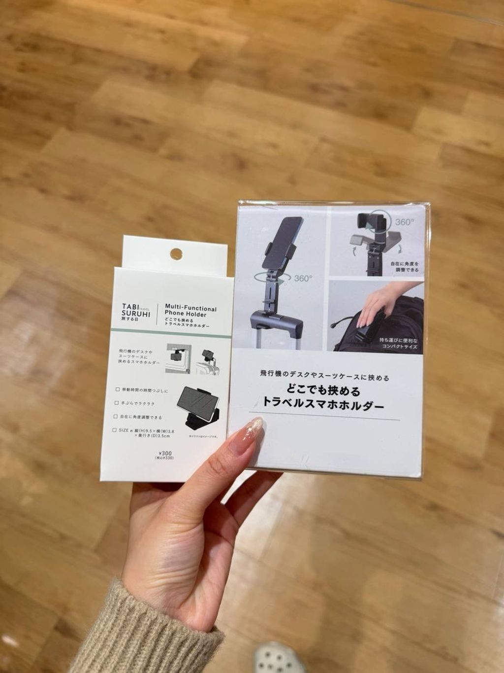 image_F813D94F-F1EE-467B-94B3-9CF4B234F4BE_1772789969