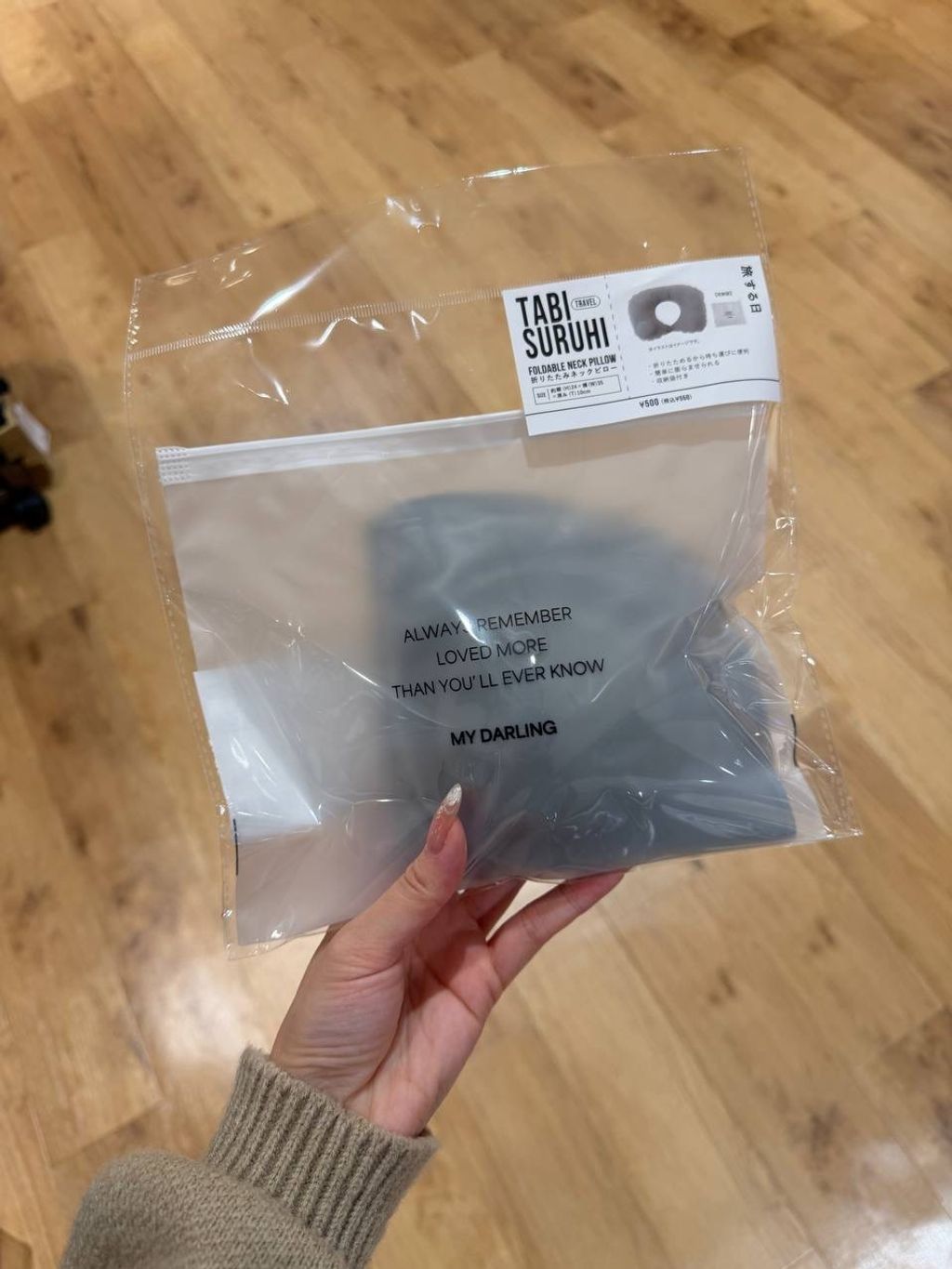 image_99D50A90-FB35-4A47-91B5-D73C5AC1238D_1772790521