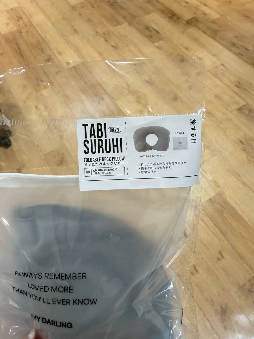 image_FE762A63-05A5-460B-AB0A-B29CA3F1B28C_1772790521