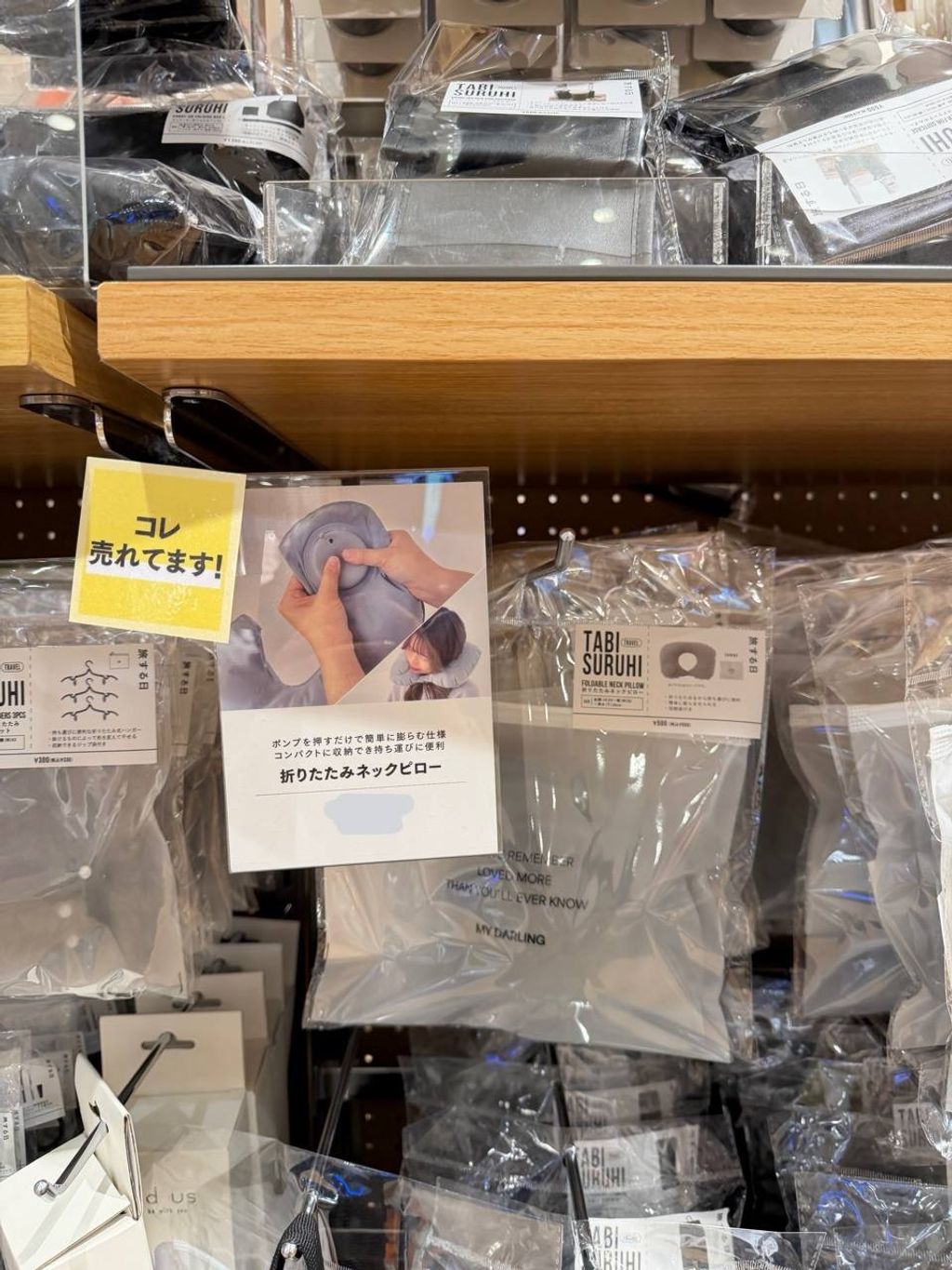 image_FC9AA9F5-D631-4A9B-8CAF-DD4723B63940_1772790521