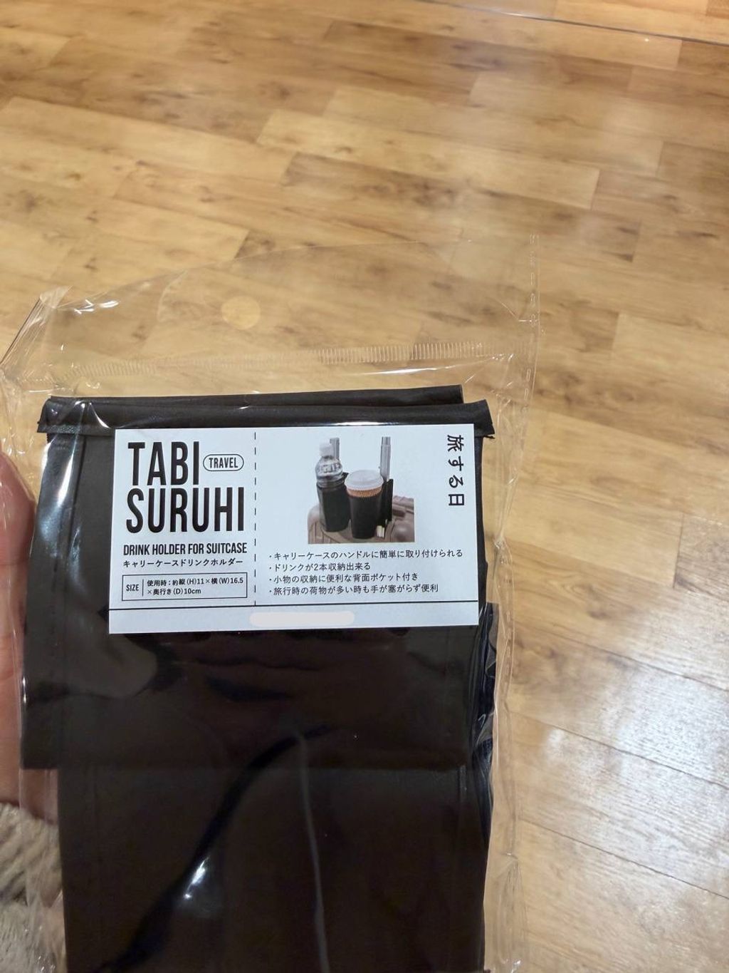 image_217EE151-E865-48FD-A264-05037EB4EE3F_1772790772