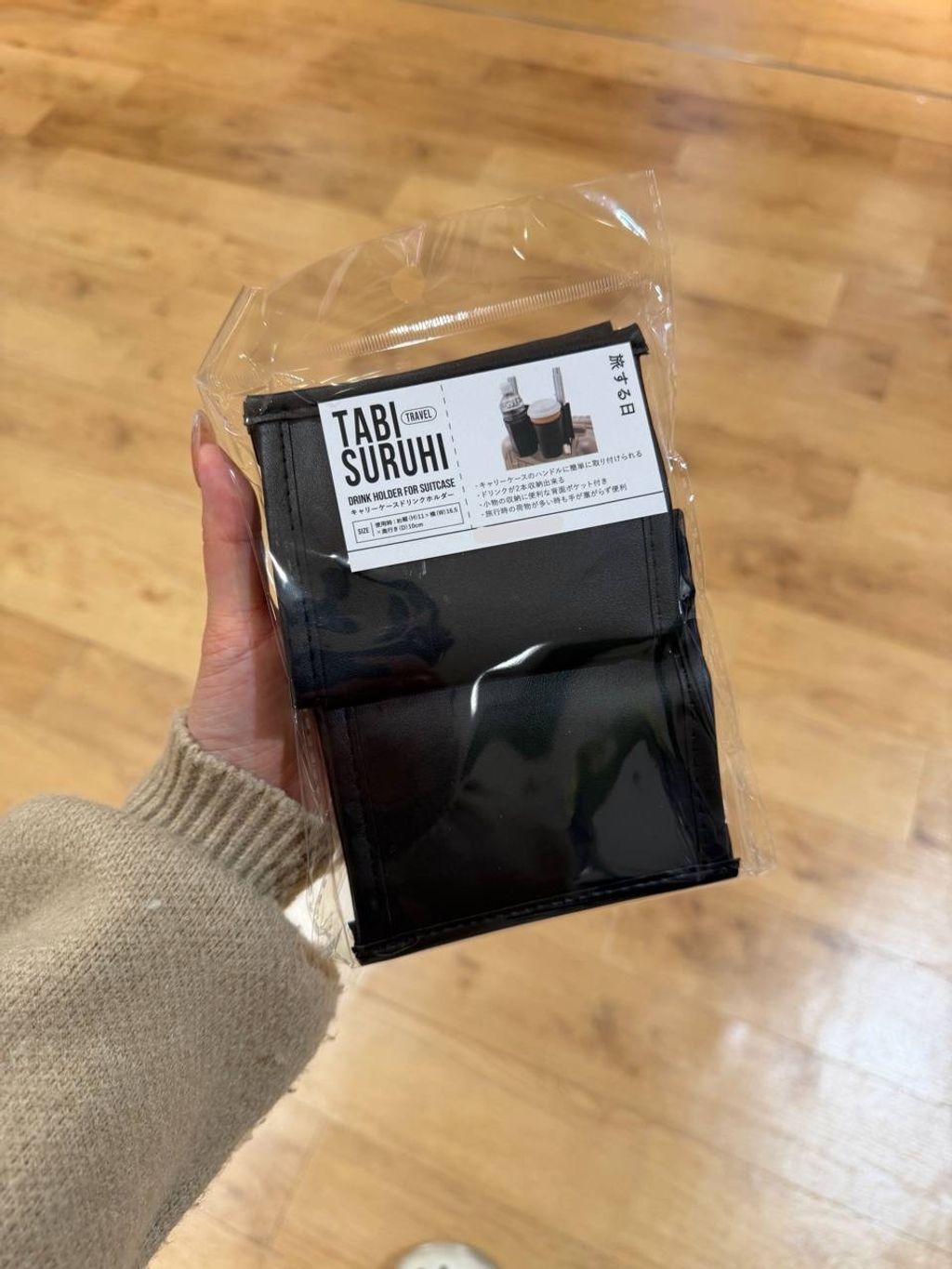 image_025B7B21-B3D1-4C0E-A10F-767CE2C68D6F_1772790772