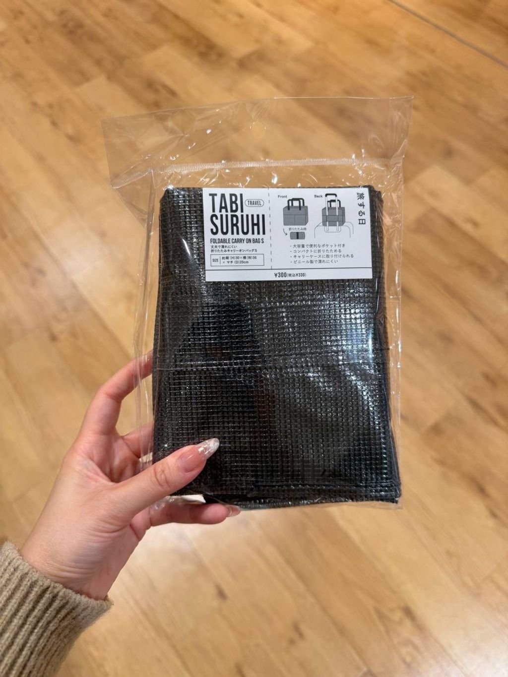 image_9B8F39C4-3045-429F-9F09-2FA0DB1609A4_1772790939