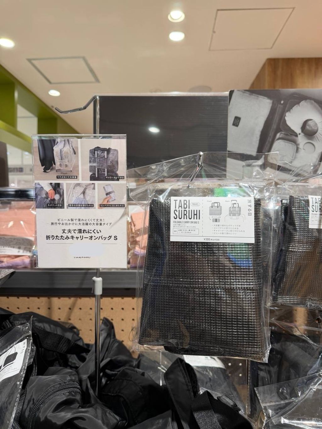 image_60457BF0-BF2D-4EEB-9363-F7A189F10D1F_1772790939