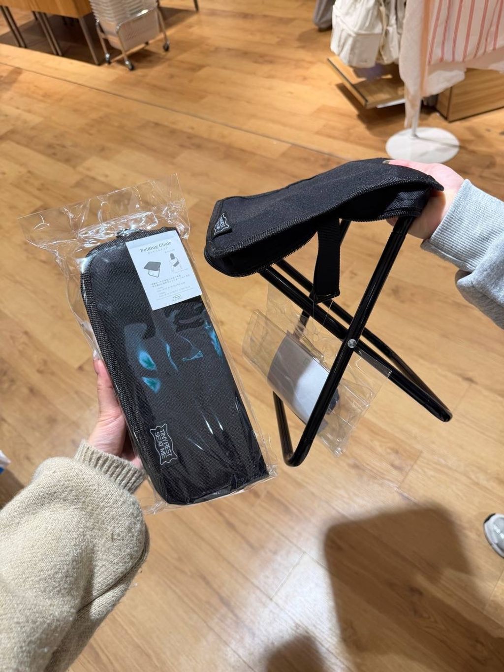 image_EC08D942-31A4-4BCB-AA0B-5BEF2F80D400_1772791078