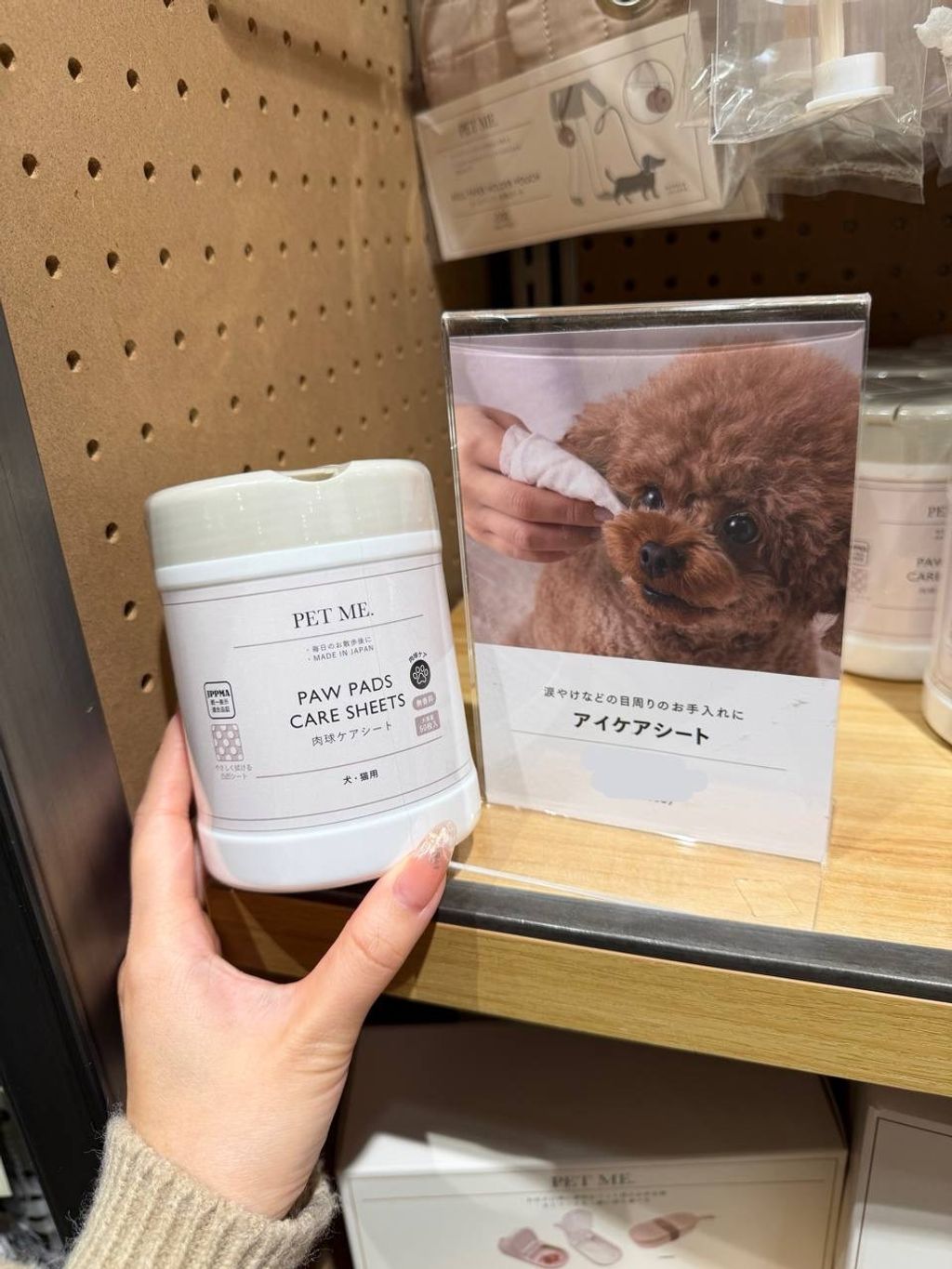 image_27661D85-CE44-4191-8B35-0DBA8BF0DF64_1772791192