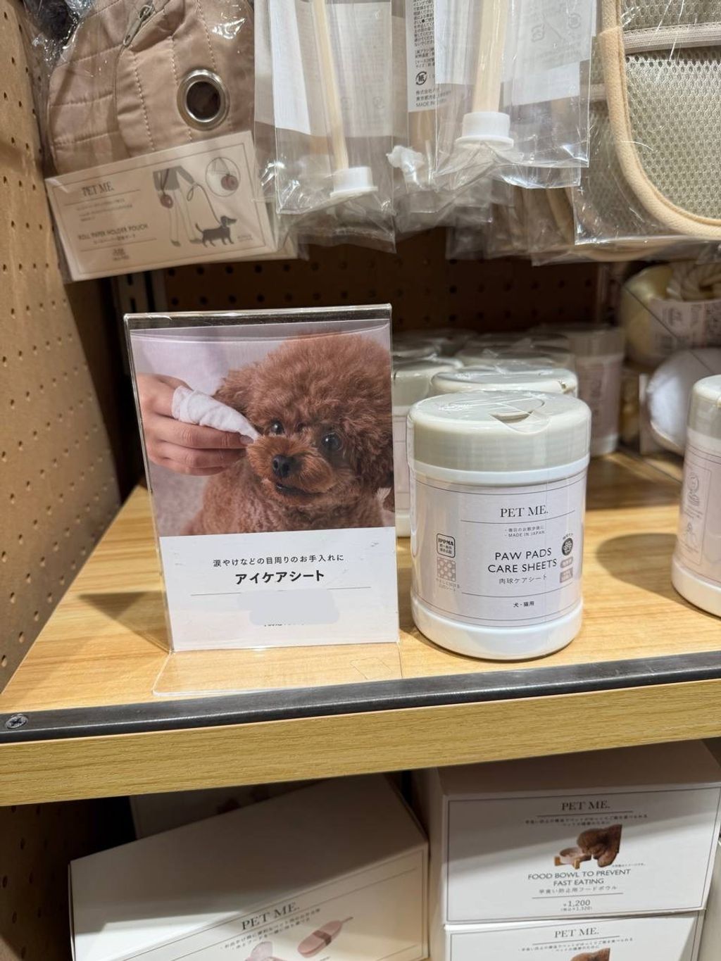 image_71934562-05B8-4EE2-9D7B-C1500F1F613E_1772791192