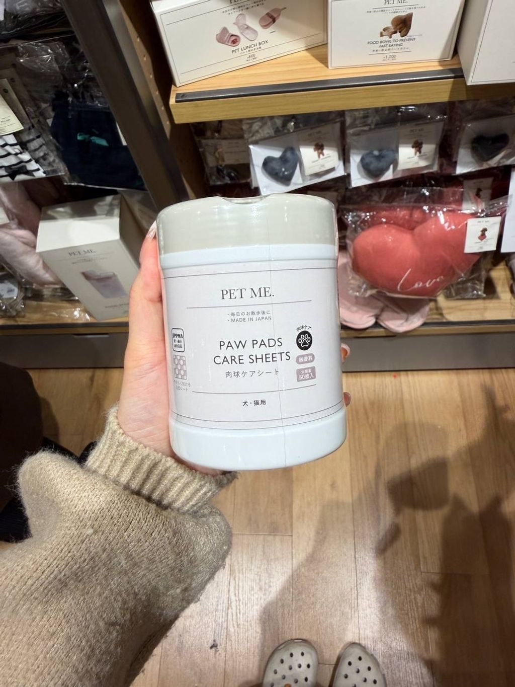 image_CC6DFD1C-30DA-43F2-B4DB-FD5379120E8A_1772791192