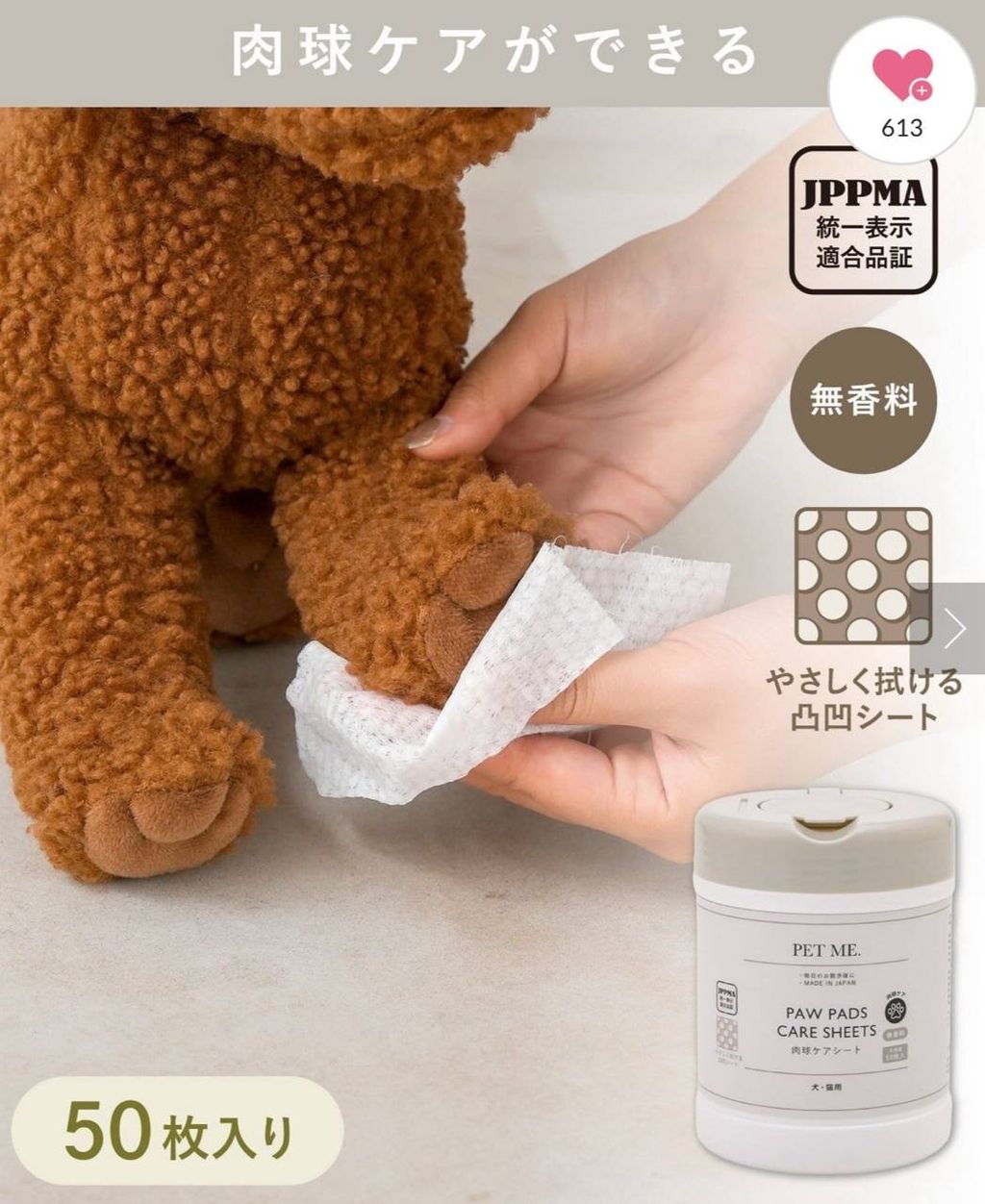 image_787659D1-DB9C-42A3-ACB7-9AC2904AFD2E_1772791192