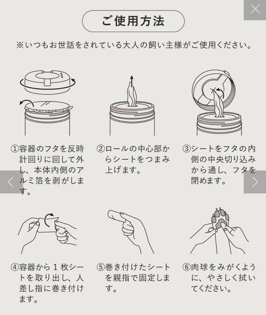 image_11215AB1-FEE6-4365-B6B2-36472ED4022D_1772791192