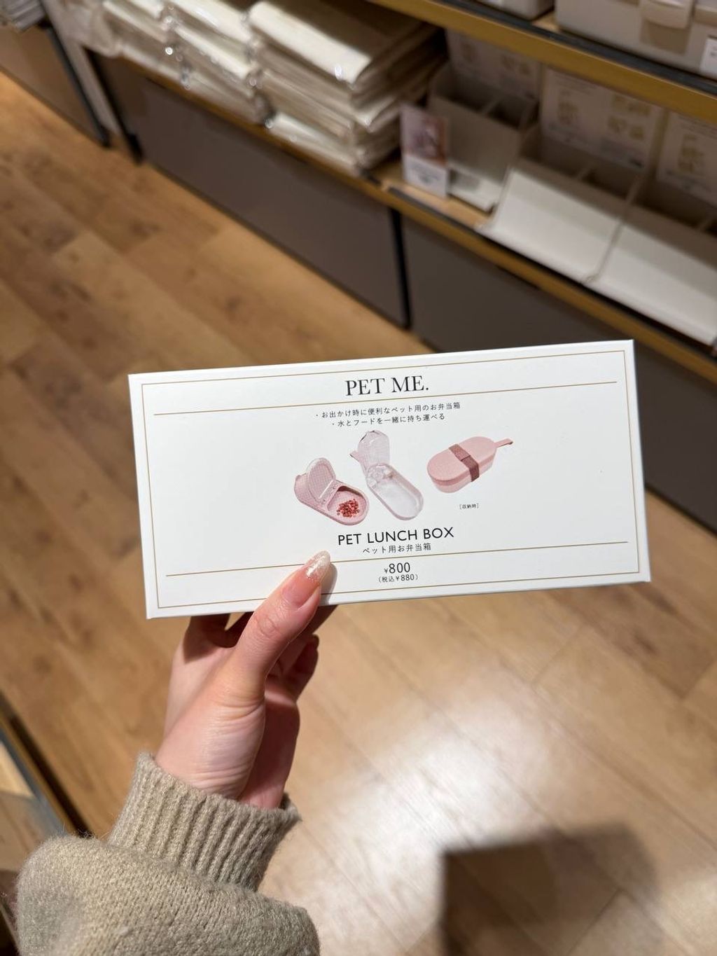 image_90F1780F-FCA8-4C7E-8947-E9BF27BFD903_1772791509