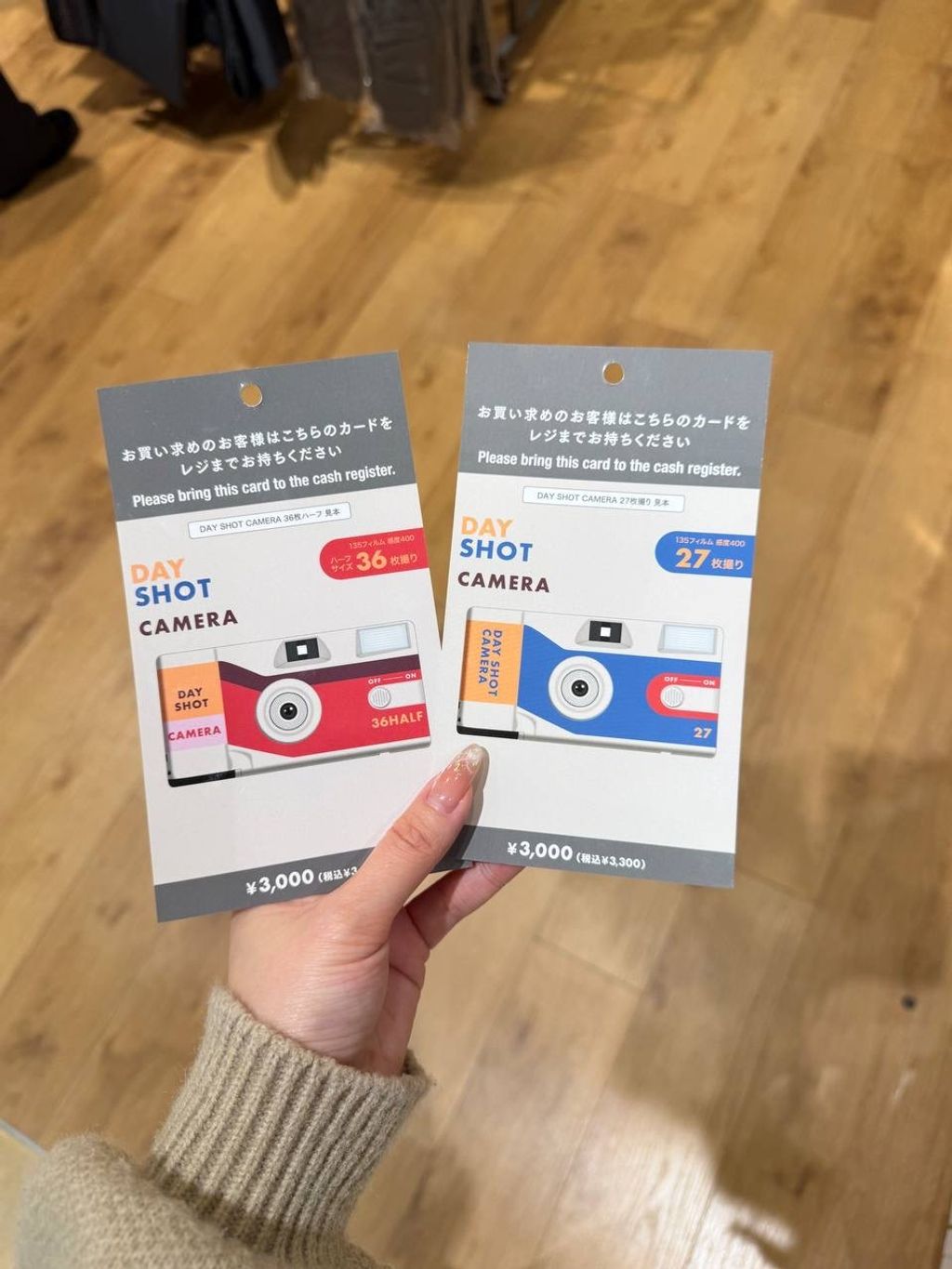 image_58D6524E-F4BE-45CC-8D4F-D90629DBB134_1772792266