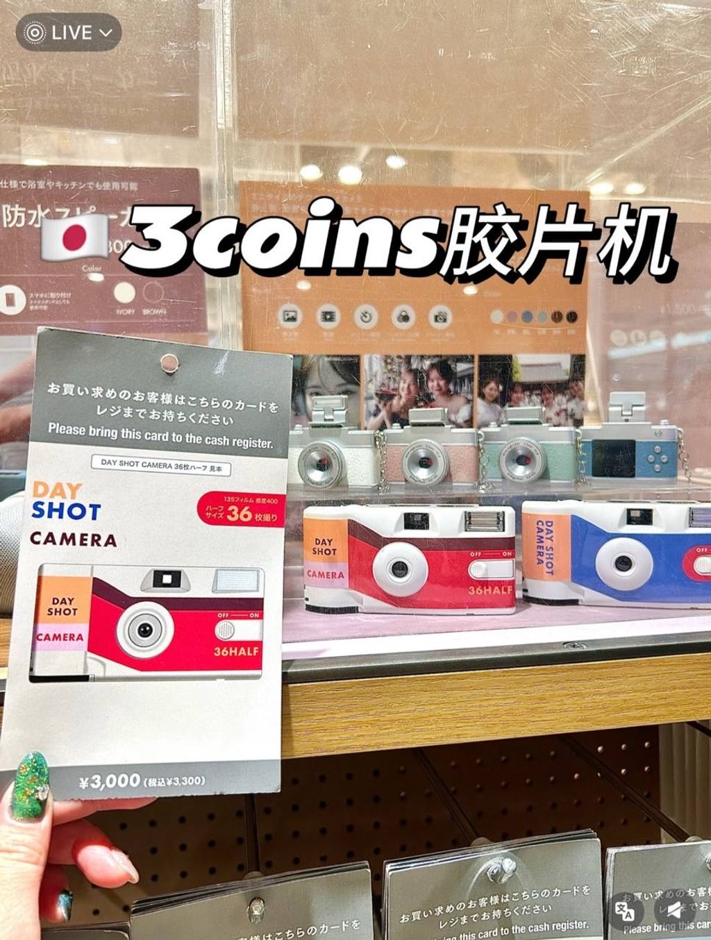 image_D41E16BE-BCFD-40BB-A629-55CA84A22DA8_1772792266