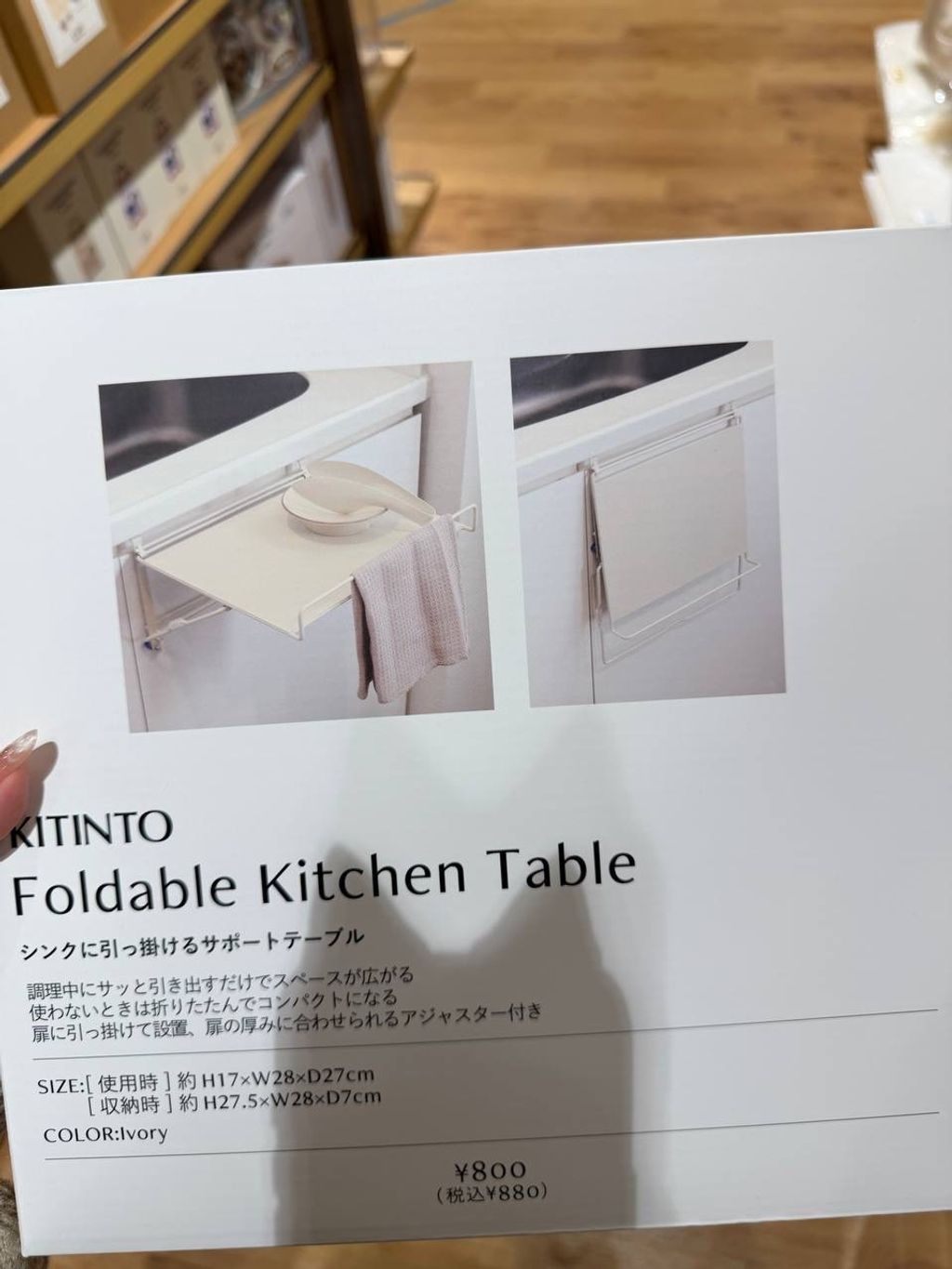 image_F22B0856-8742-44DC-81B9-CB6285130A5A_1772792633