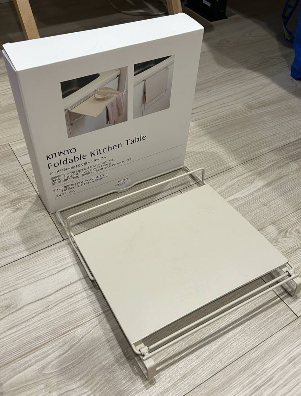 image_A689831C-F34F-4055-83A5-2F19A38418D0_1772792633