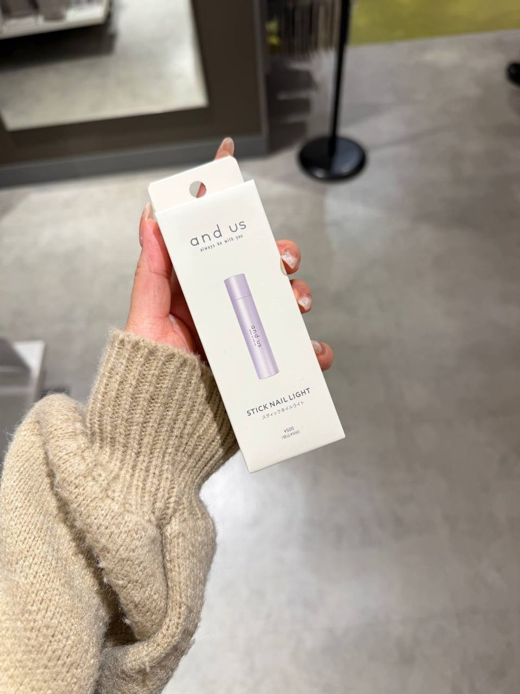 photo_1_2026-03-07_15-56-04