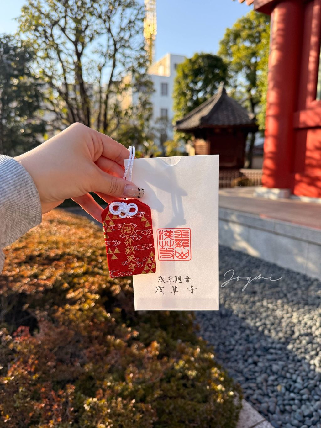 image_C4323D1C-9095-49E7-982D-5555D1A720E6_1772883738