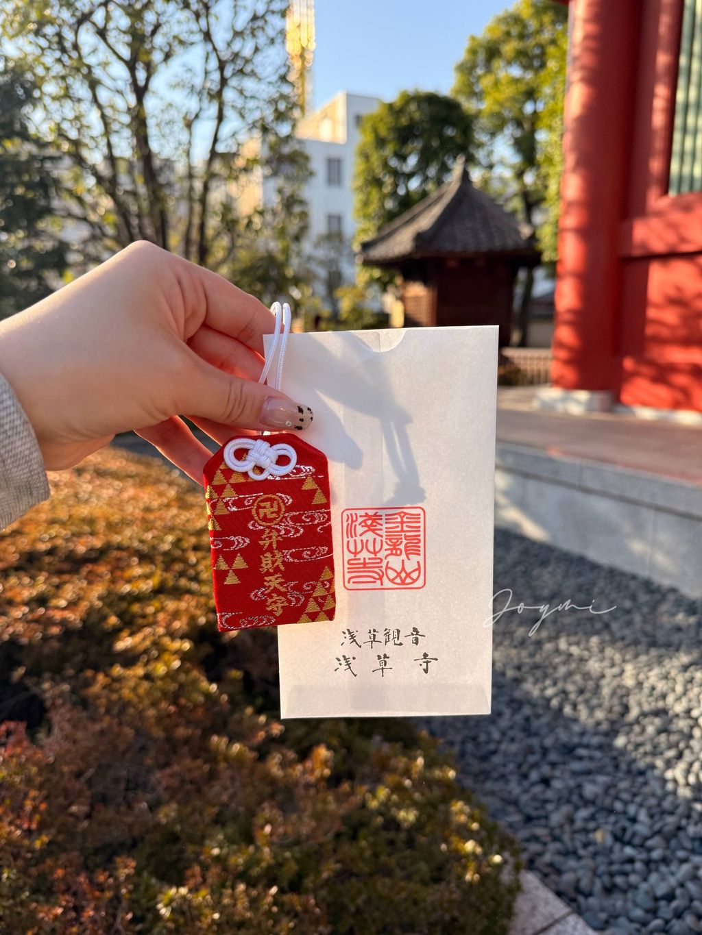 image_DF6C59E4-2A4B-42B6-9CE3-2CA4FE7D4A62_1772883738