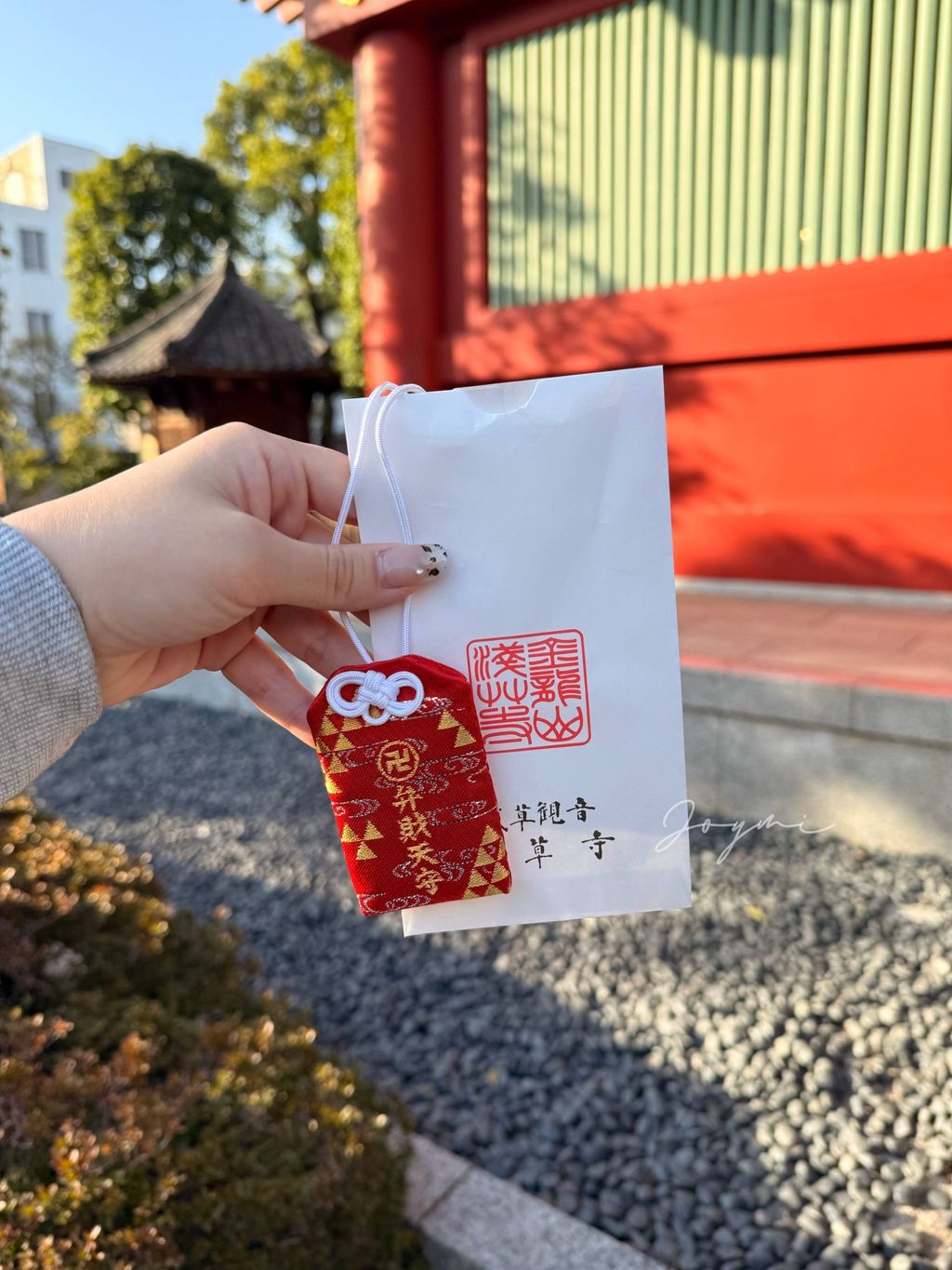 image_11B5BAA0-864D-455C-97F7-82B82B400FF8_1772883738