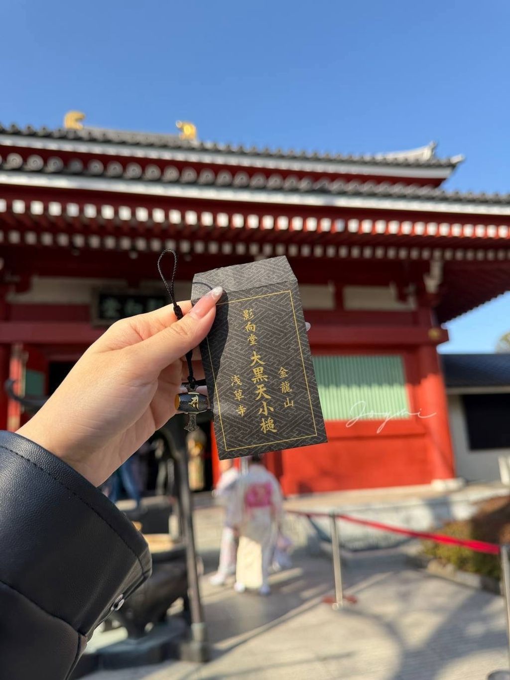 image_6570CF0F-E54D-4F99-A2C8-F2A89BEBFFBD_1772883802