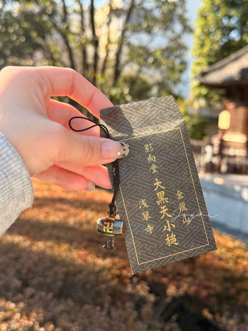 image_839A0502-E07B-4516-A720-124E2042E03C_1772883802