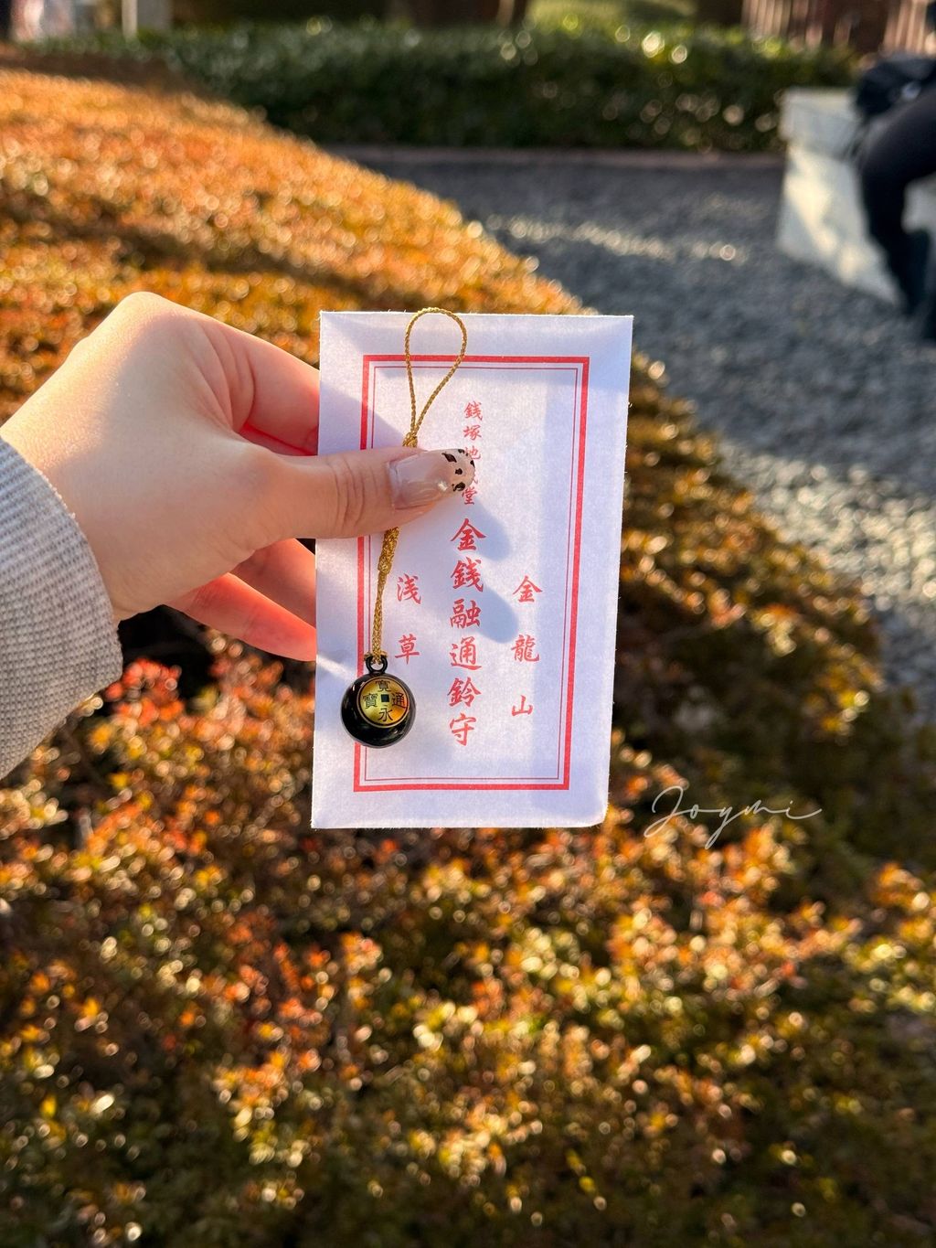 image_A995365C-E7C6-4BAE-98F4-0FD397E5DD6F_1772883900