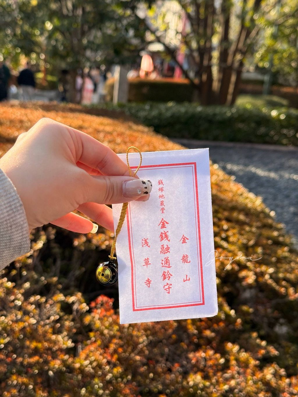 image_57831EA5-A88B-4D0E-AEEE-627FBF1A6DC8_1772883900