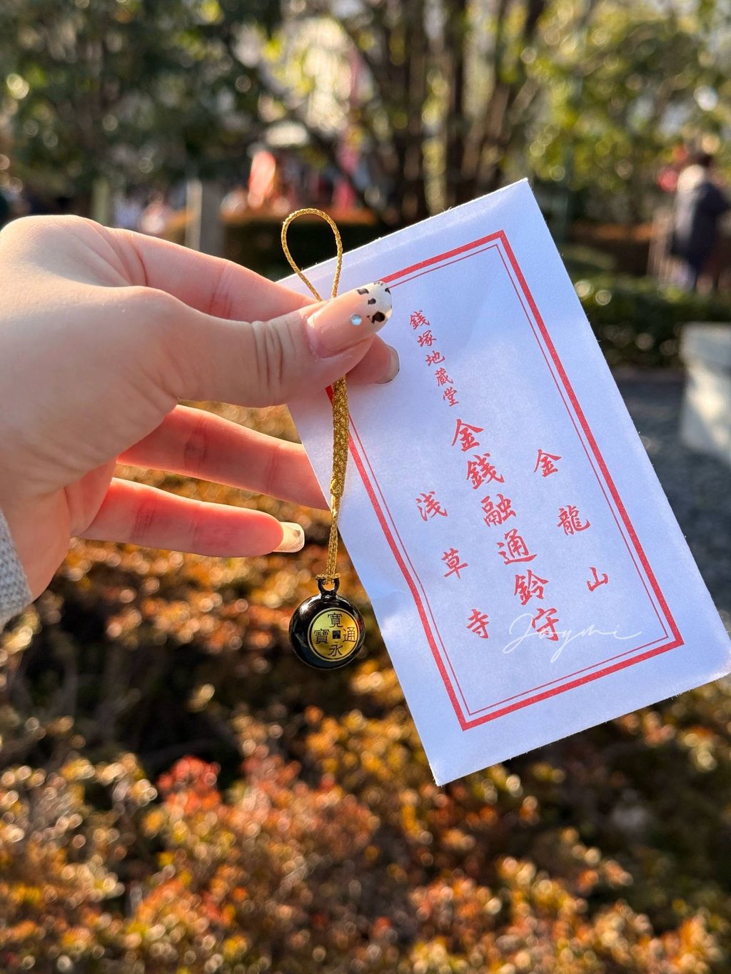 image_4136B13B-F3B0-4339-9A53-42266CD29519_1772883900