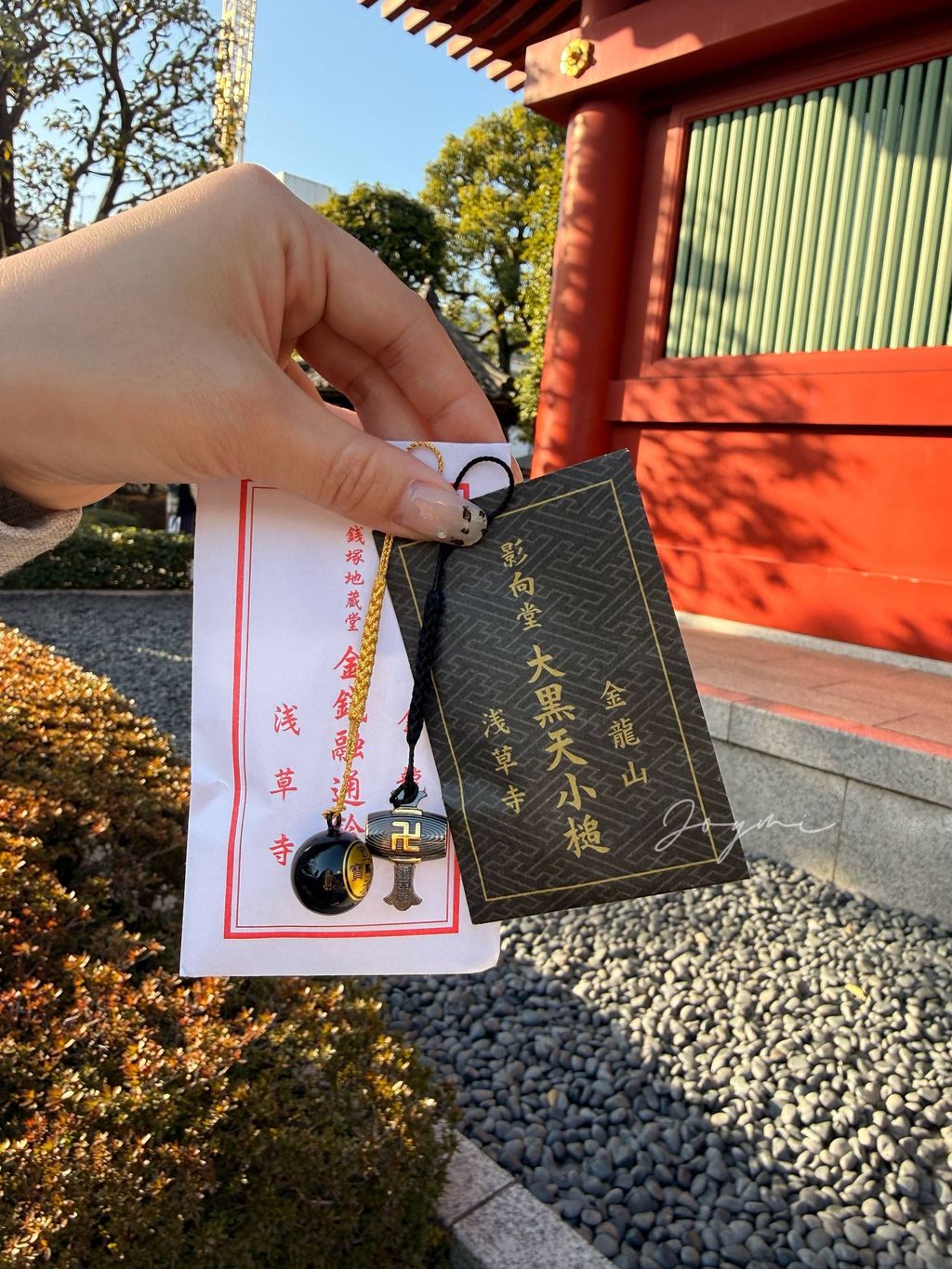 image_886888C3-6F87-4148-890A-187684362205_1772883900