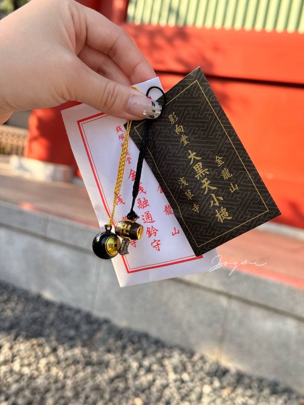 image_36112023-193D-43D5-99FA-D8206BB474BA_1772883900