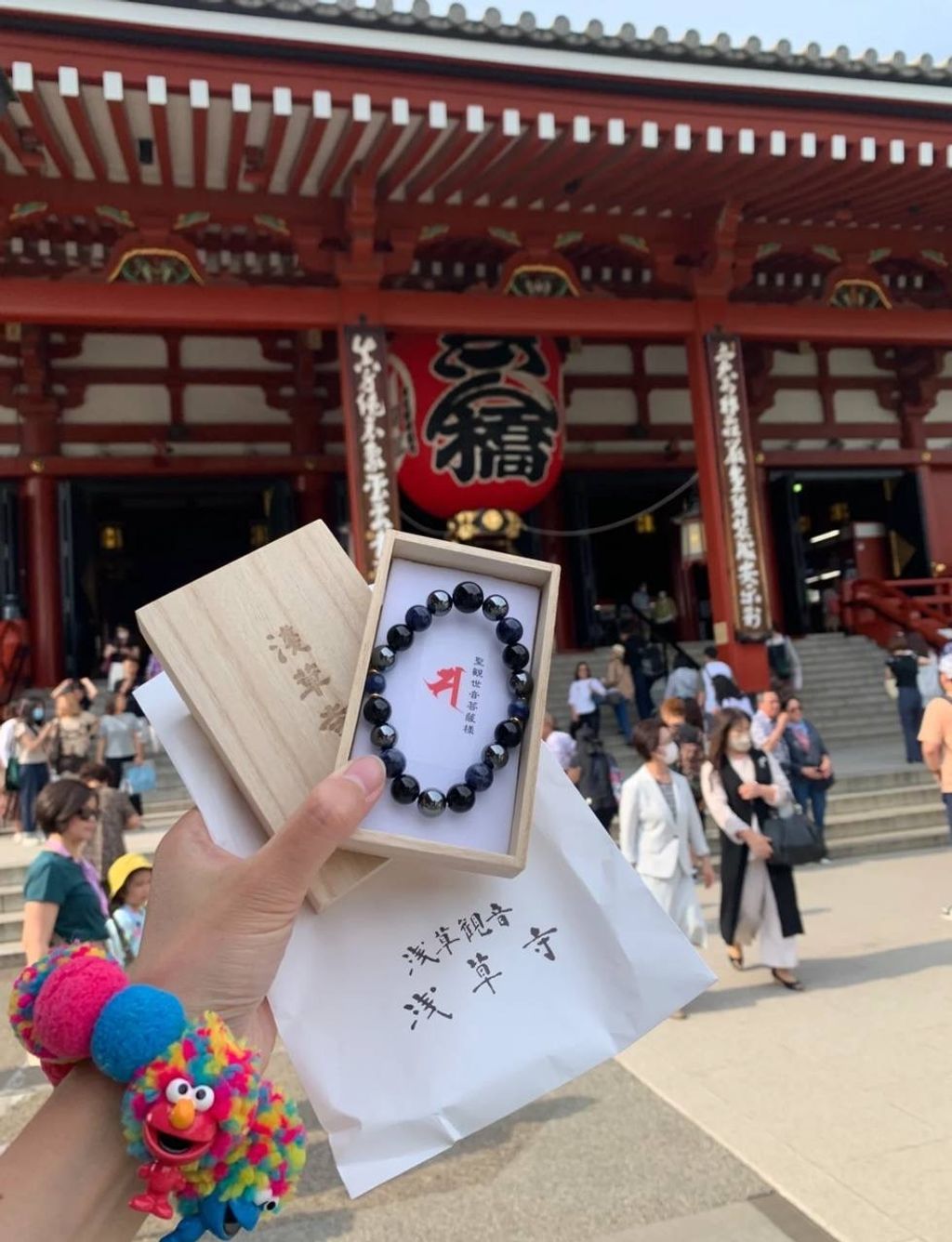 image_C09208A0-24DD-4C62-ACC6-FCF5D88EA2FA_1772884300