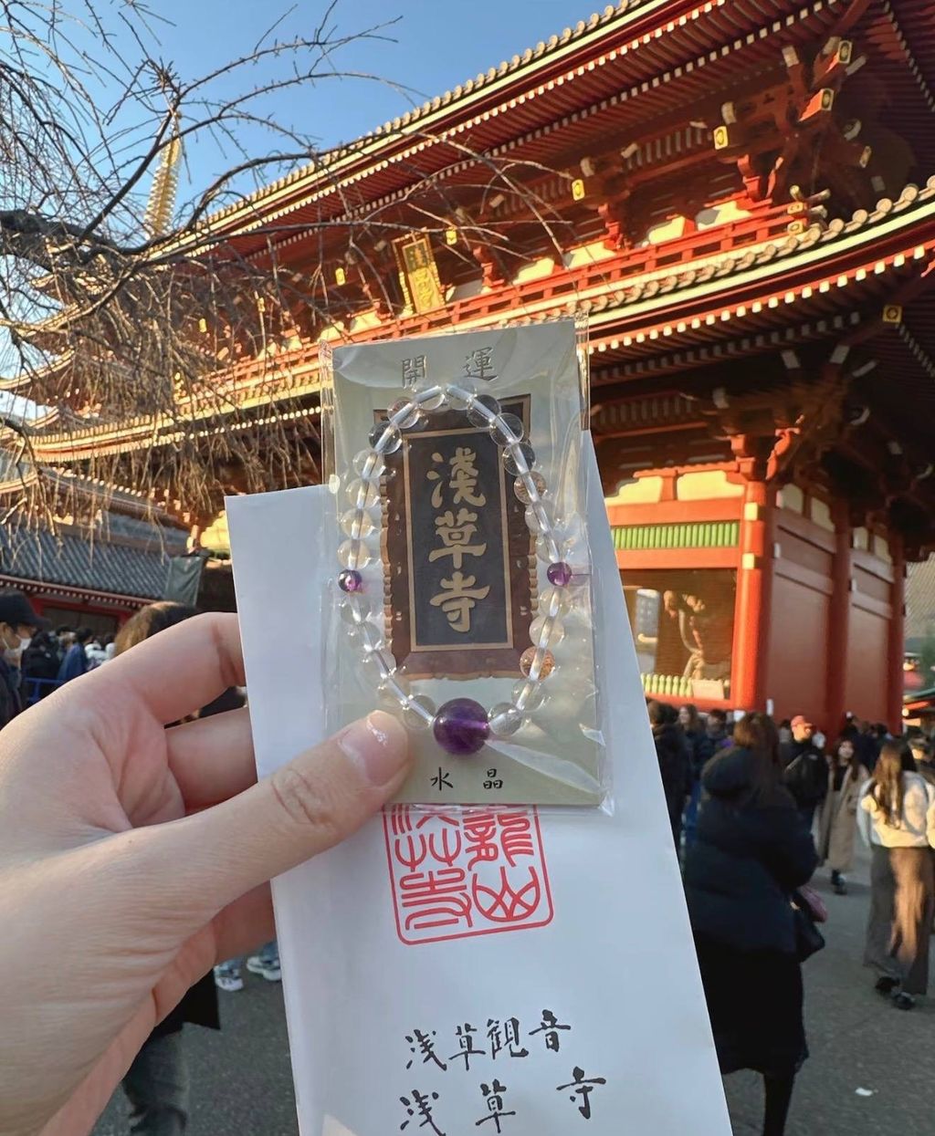 image_A1A1AA72-6C27-411C-BAE8-0952323A0008_1772884346