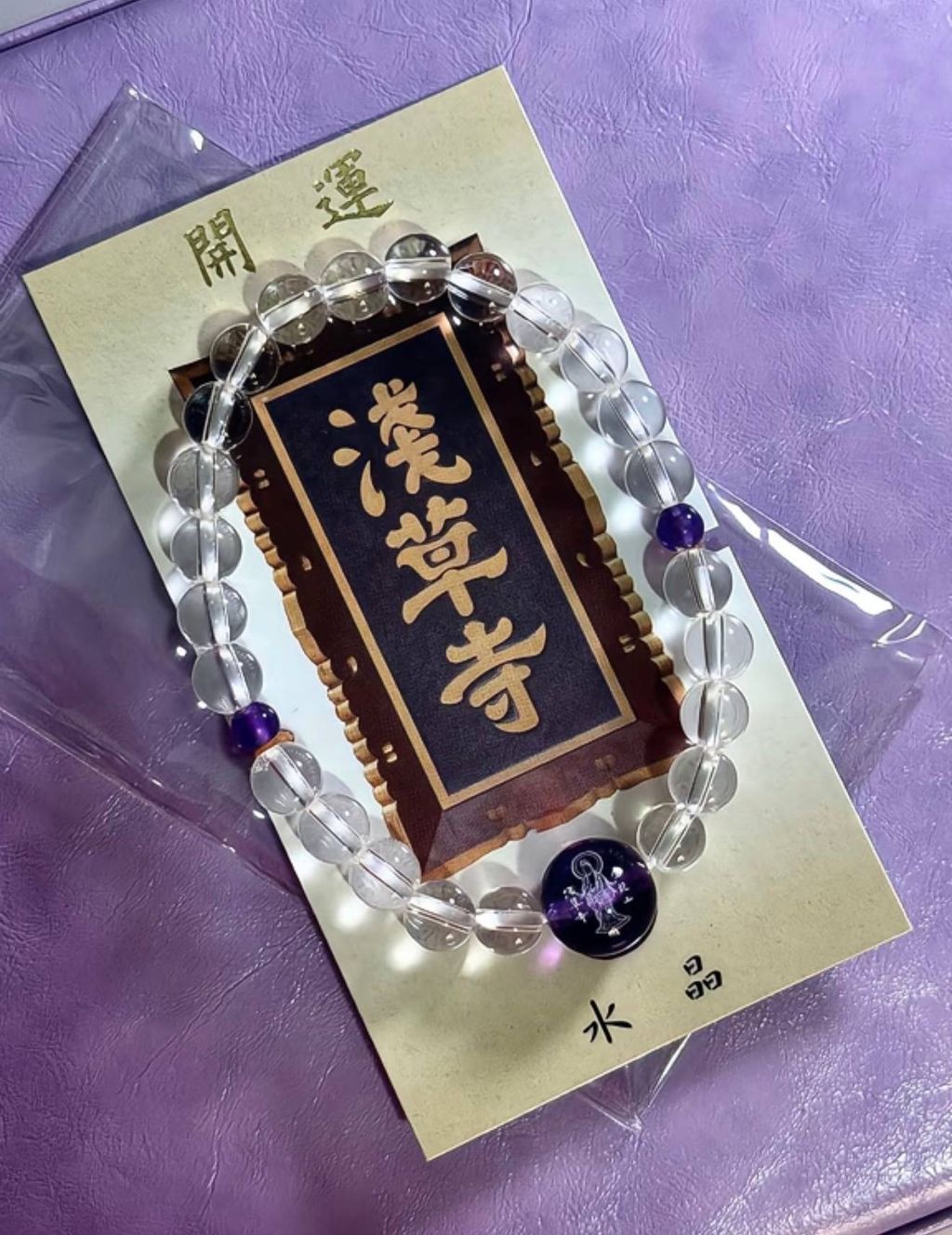 image_E4B324EF-7D07-4F92-9970-BB7AA87B05CF_1772884346