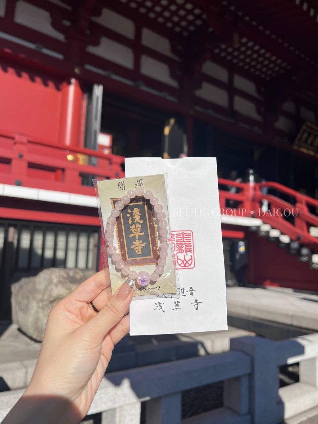 image_6B35C418-AD14-451A-A2CF-533069C5157C_1772884394