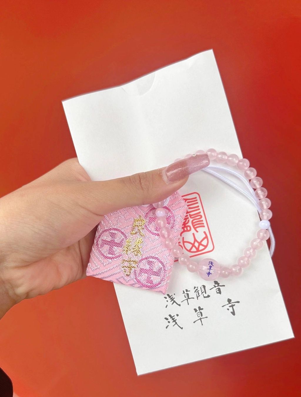 image_5BF5AA34-9D05-4C71-A12E-8A5CBDA0149D_1772884394