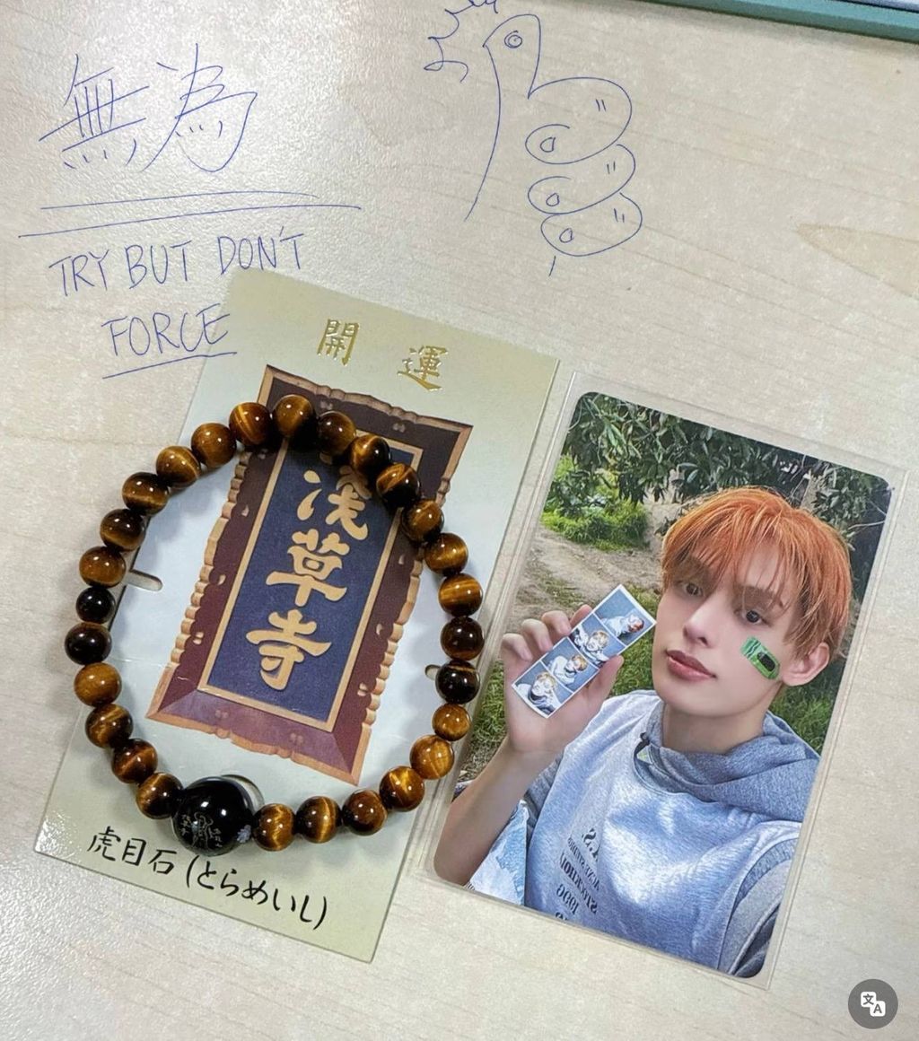 image_02C3A20D-D11D-4C03-9E89-20C8EC248A57_1772884442