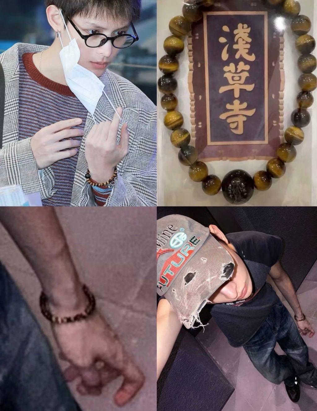 image_C5DB9DE8-239F-4E74-BB55-47BDC5FCF791_1772884442