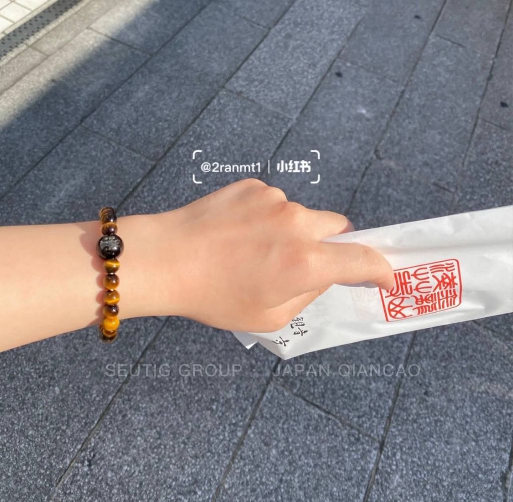 image_C5A3D88F-87A1-47C5-B73C-703FAB93A0BF_1772884442