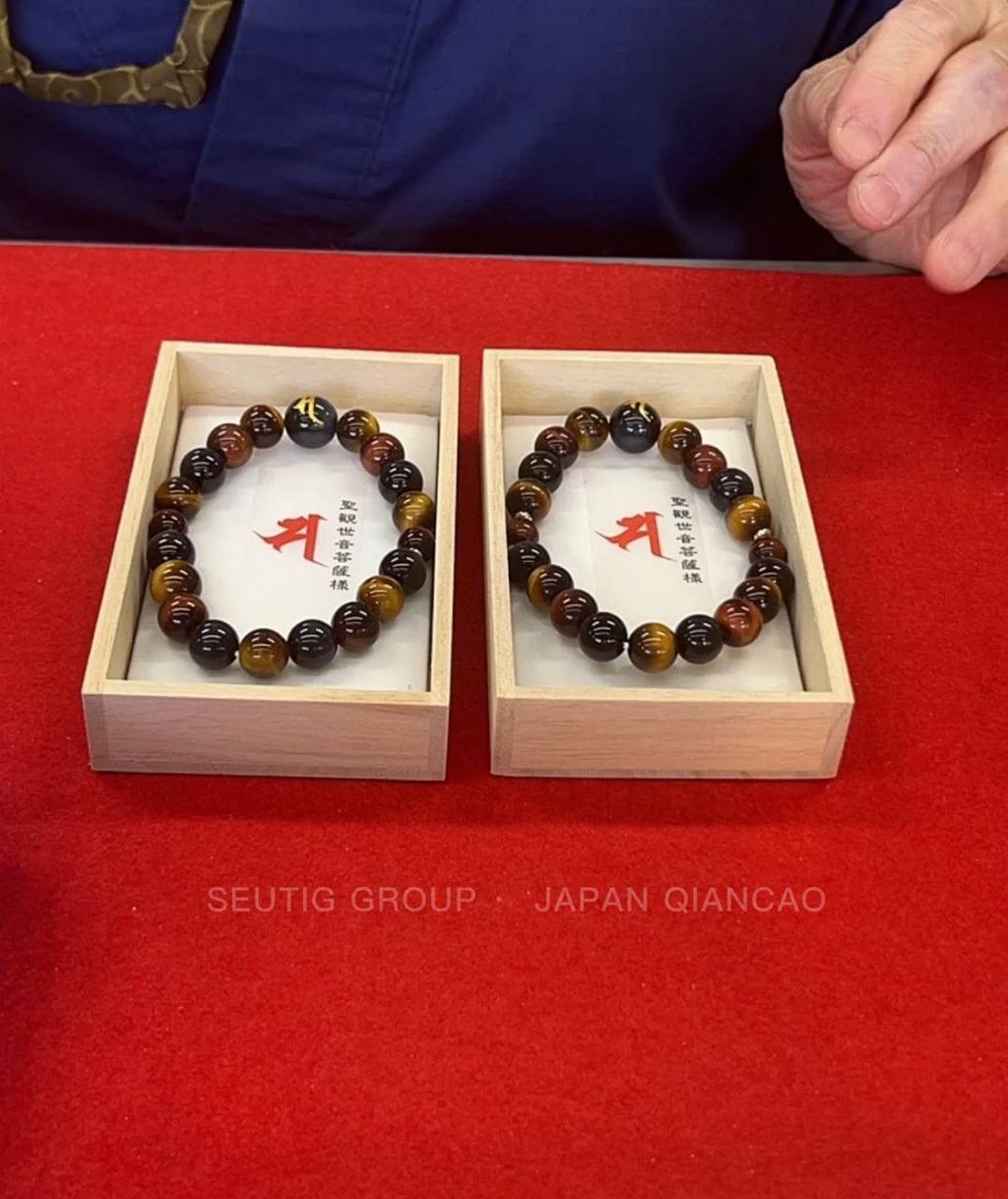 image_91EF5618-3447-4947-A9BB-AF52FADD676A_1772884442