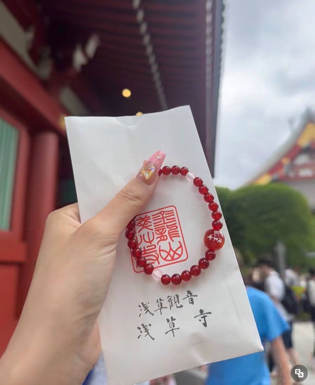 image_4B627EC4-9527-4CAE-AE24-1DB9F4AB0E7F_1772884628